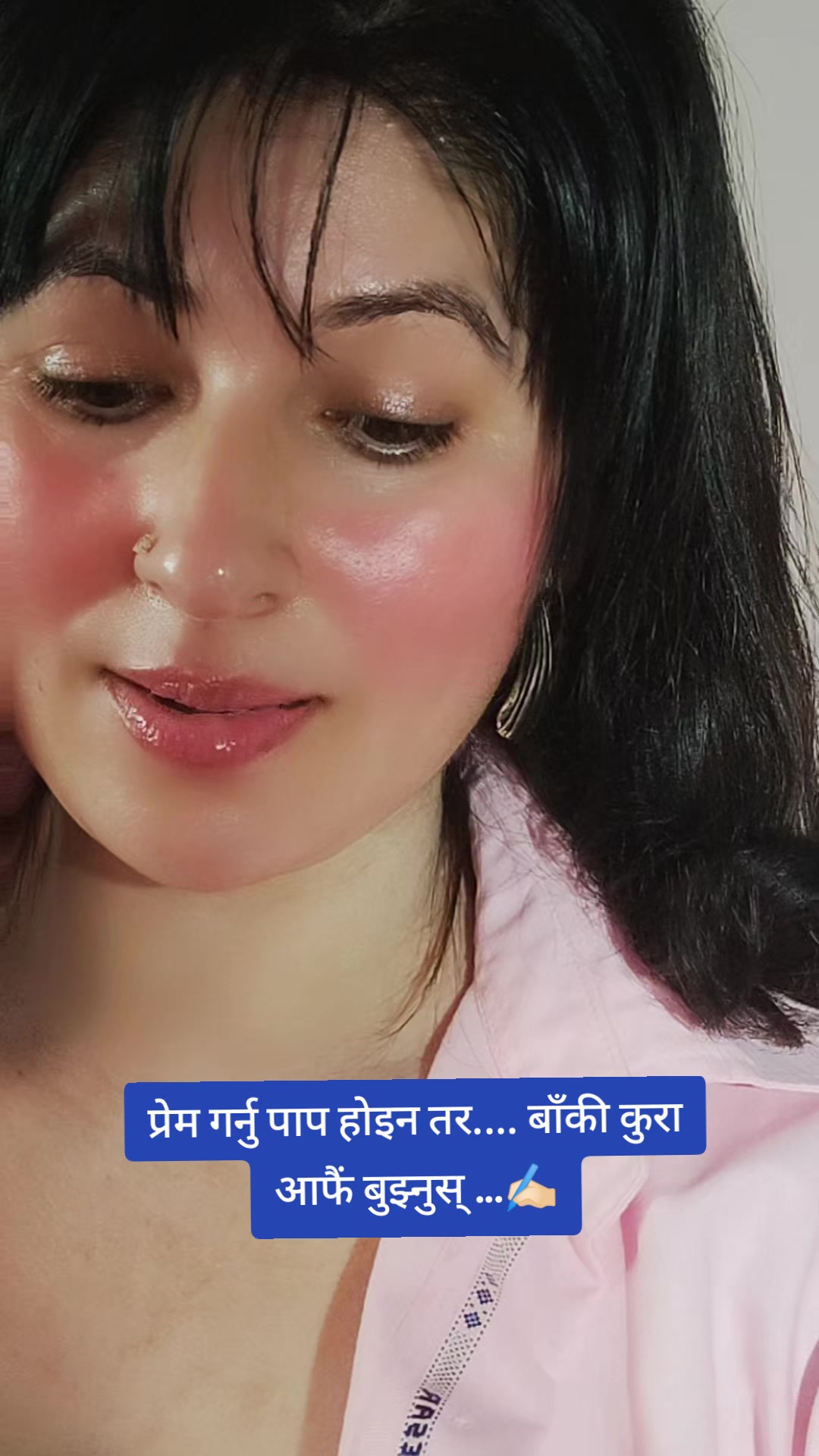 @Reshma Dahal