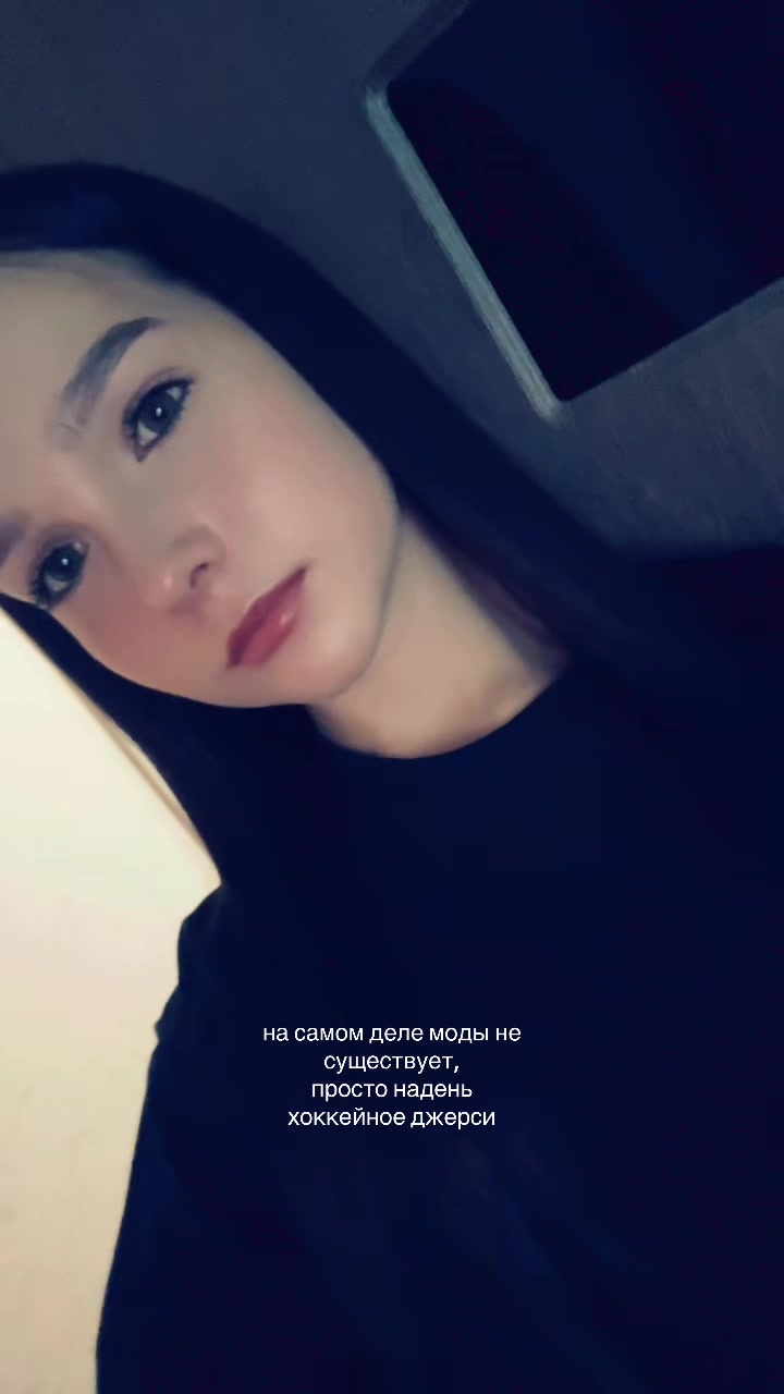 @мухьянова¹⁰