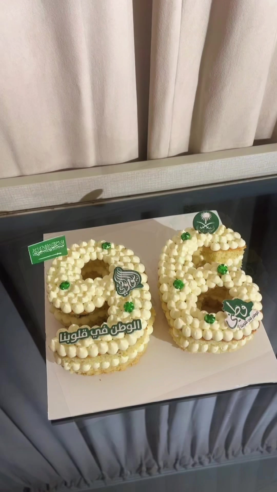 @muni_cake2