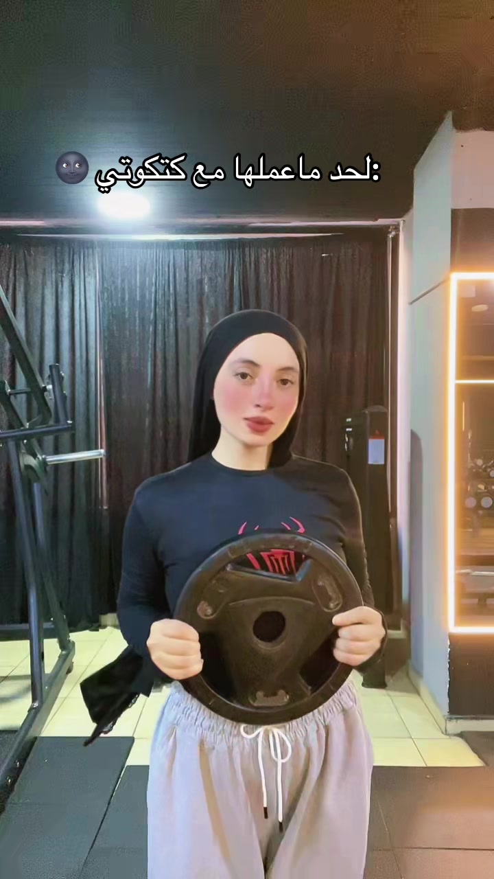 @Coach.rokasherbeny