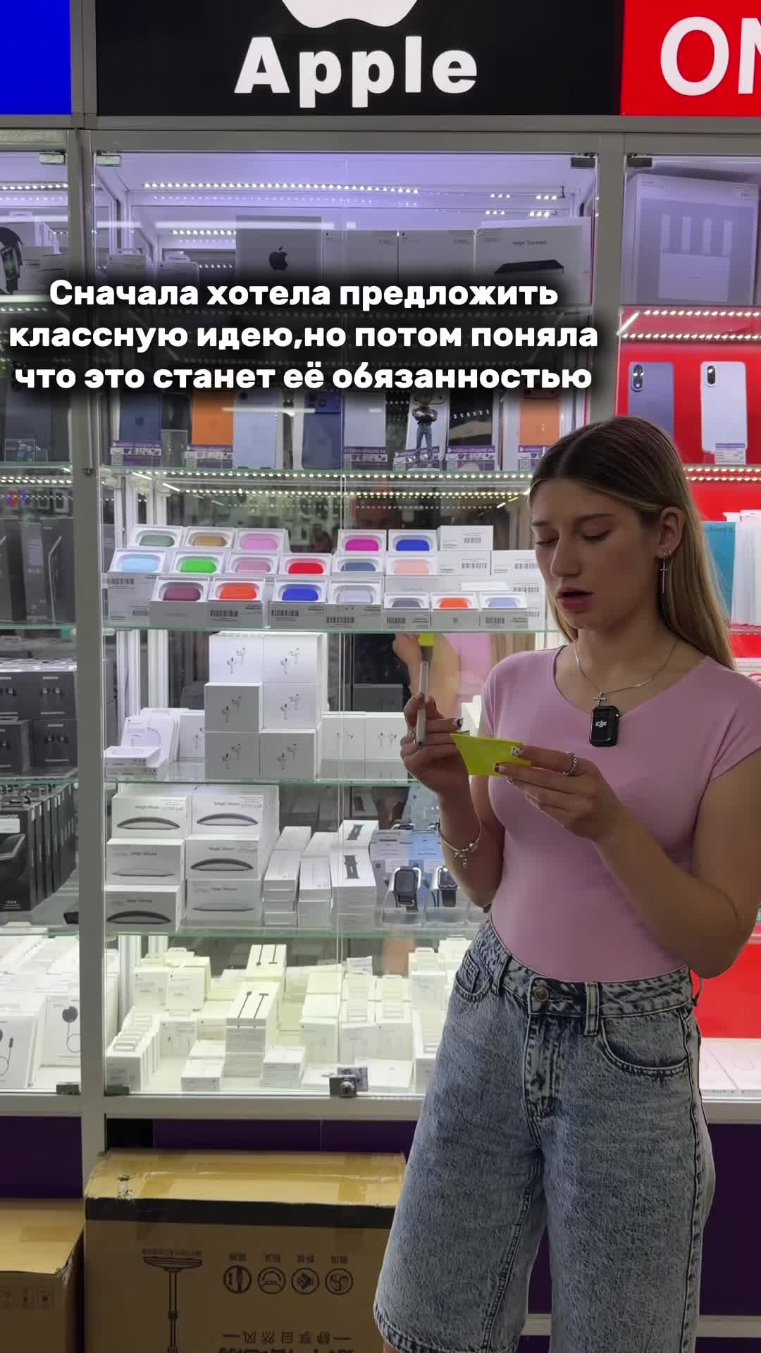 @video-shoper.ru