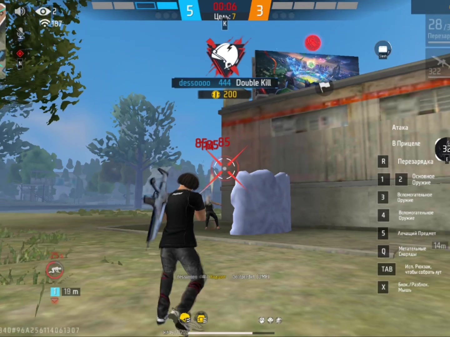 @peekmaxfov🇰🇬