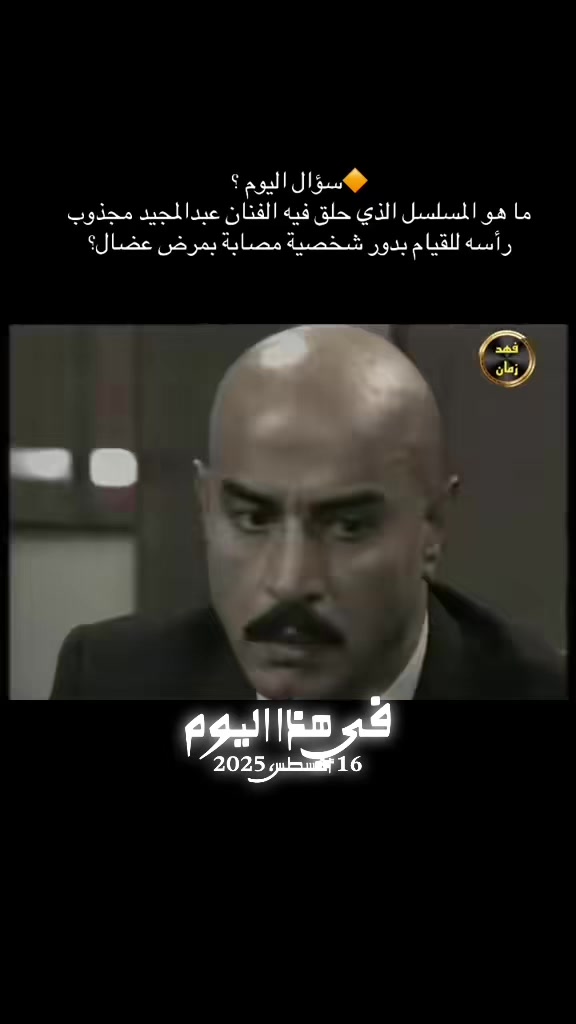 @فهد زمان