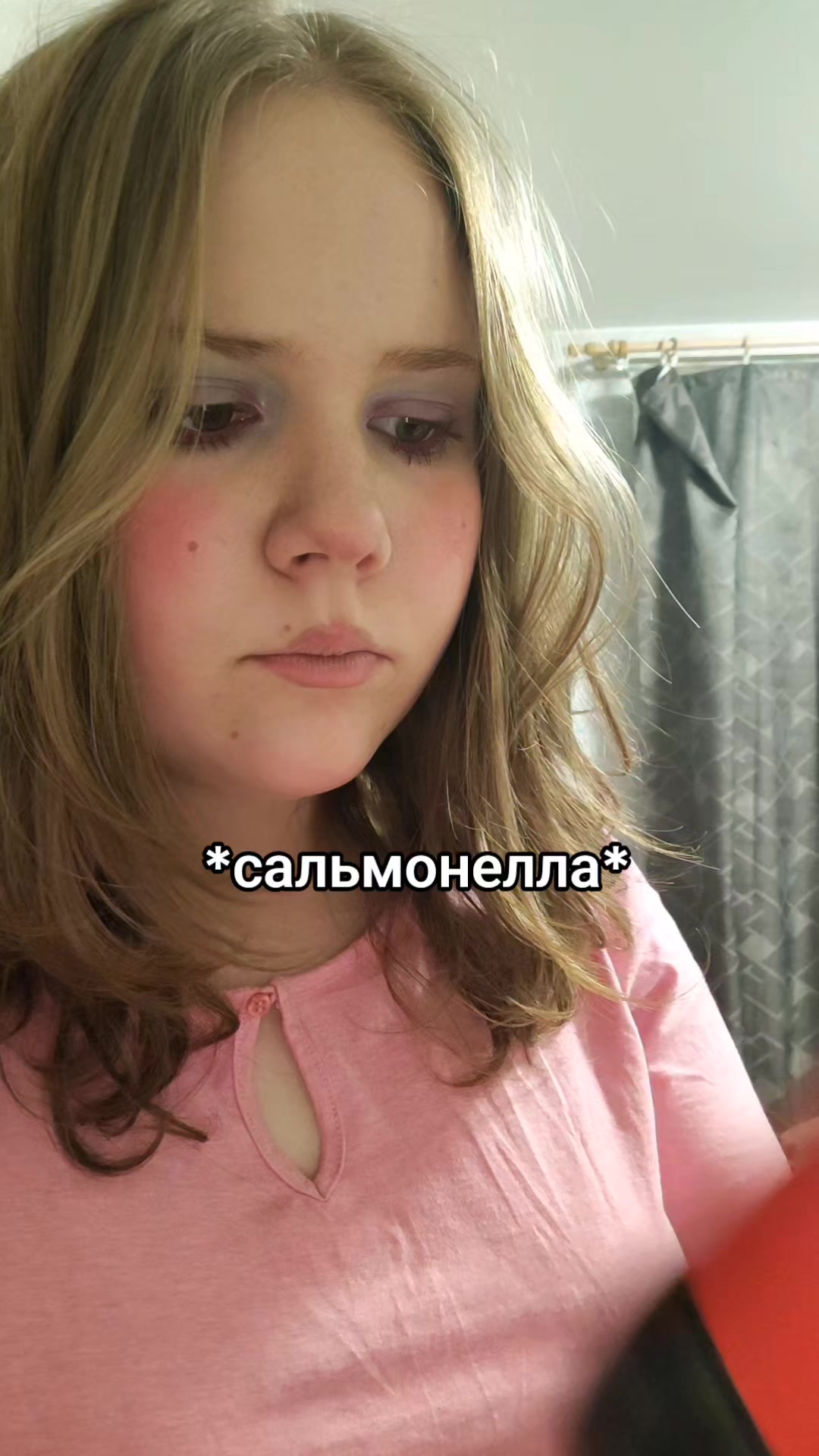 @кнопа🪬