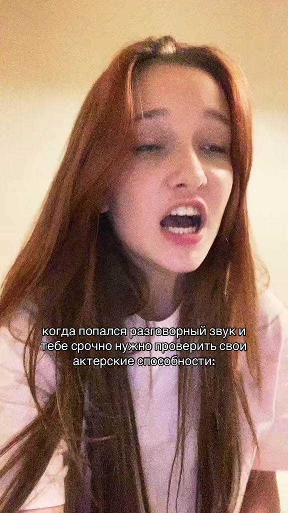 @Mашк