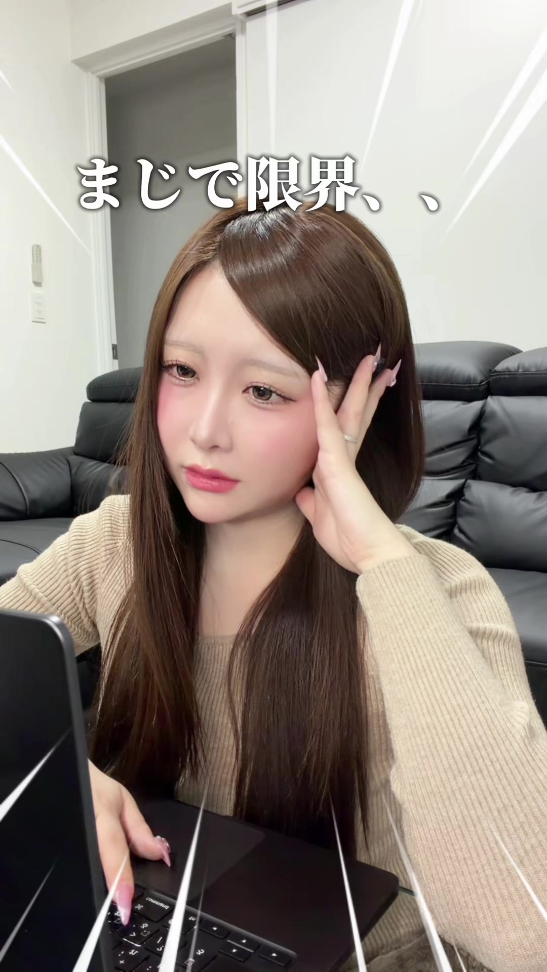 @うゆ໒꒱