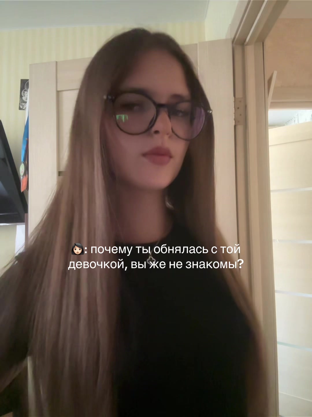 @тгк: moertf1