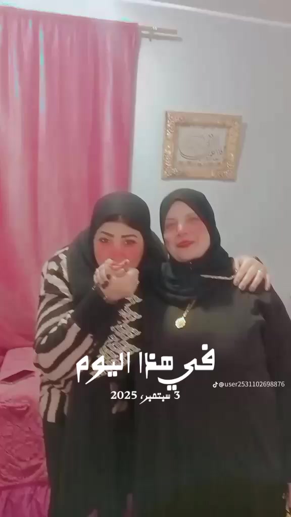 @كادي حمتو 🫂🥺💔💔
