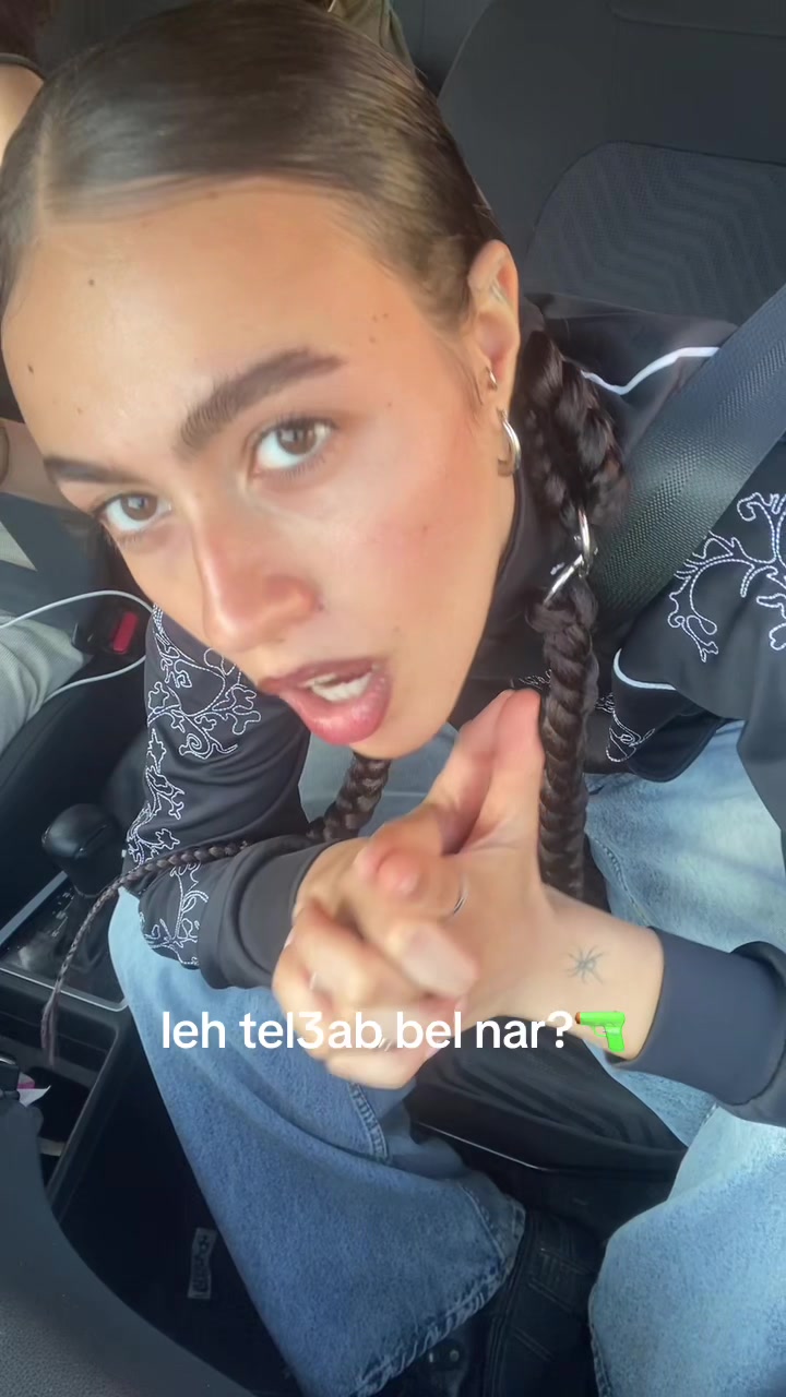 @نور