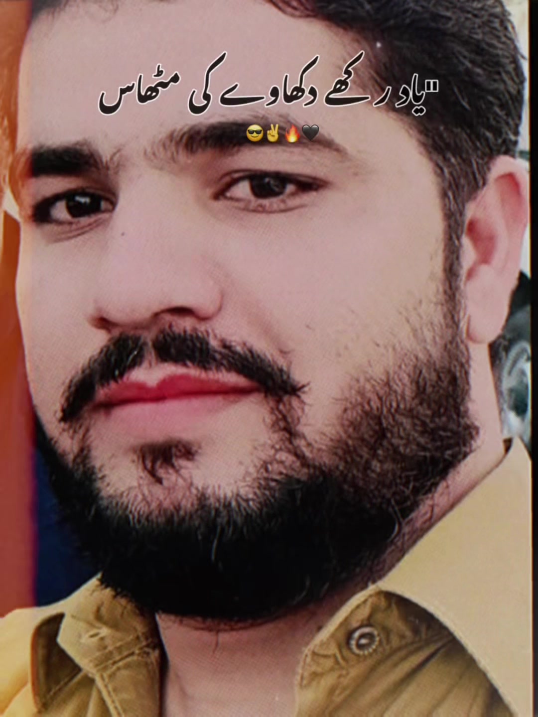 @SHEIKH ADREES🌹❤️🌹 شیخ ادریس