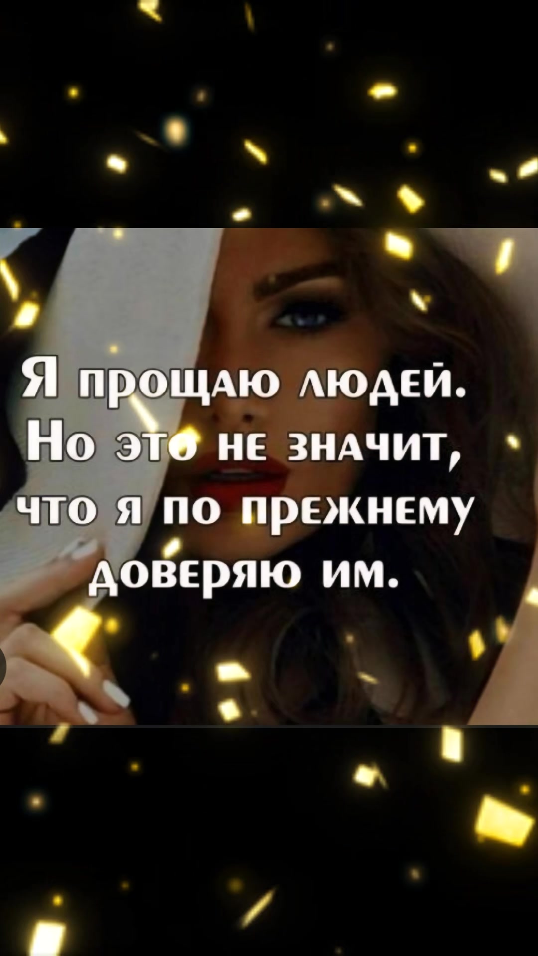 @💥МУДРАЯ ЖИЗНЬ