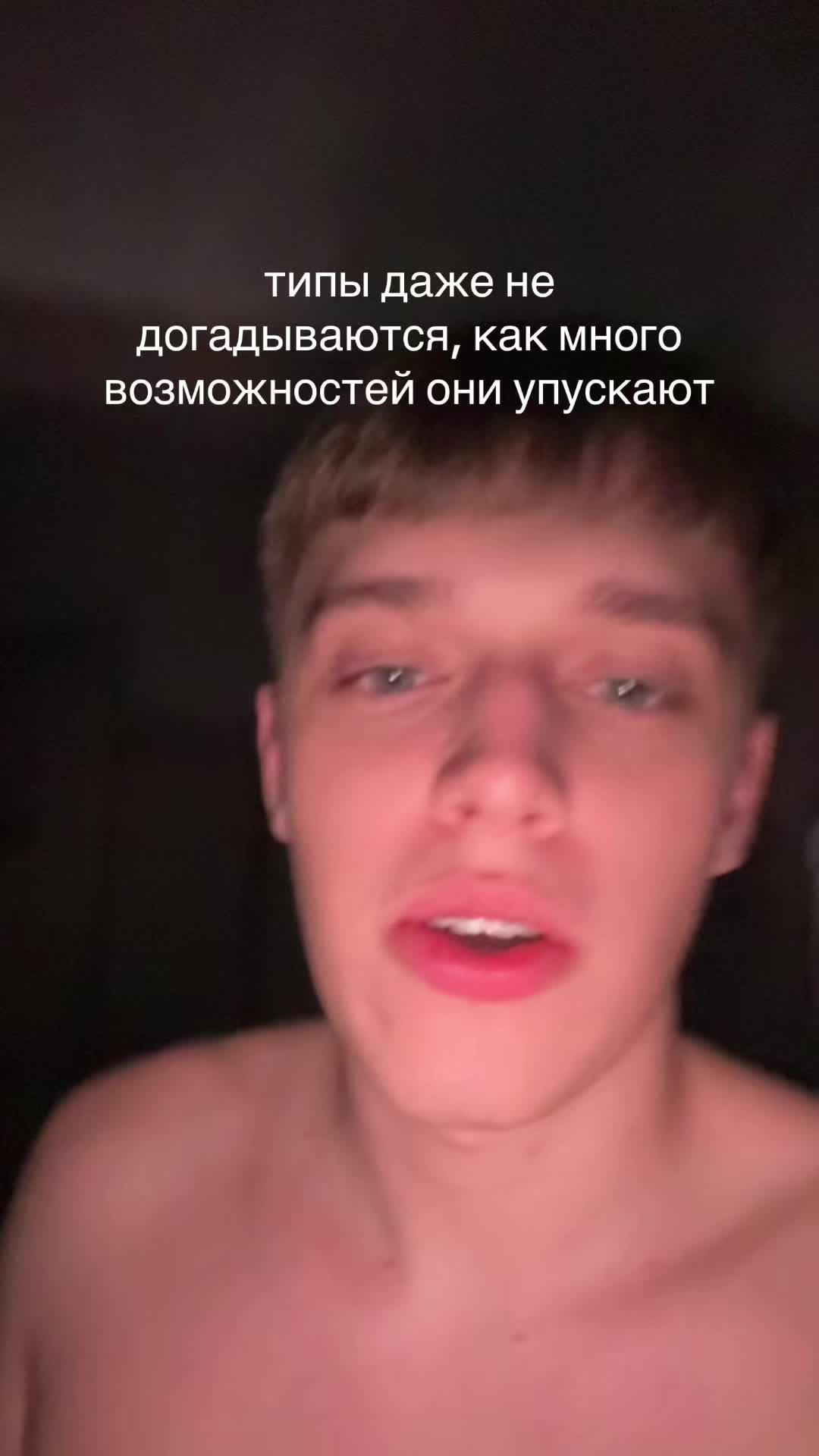 @Тёмыч доит корову