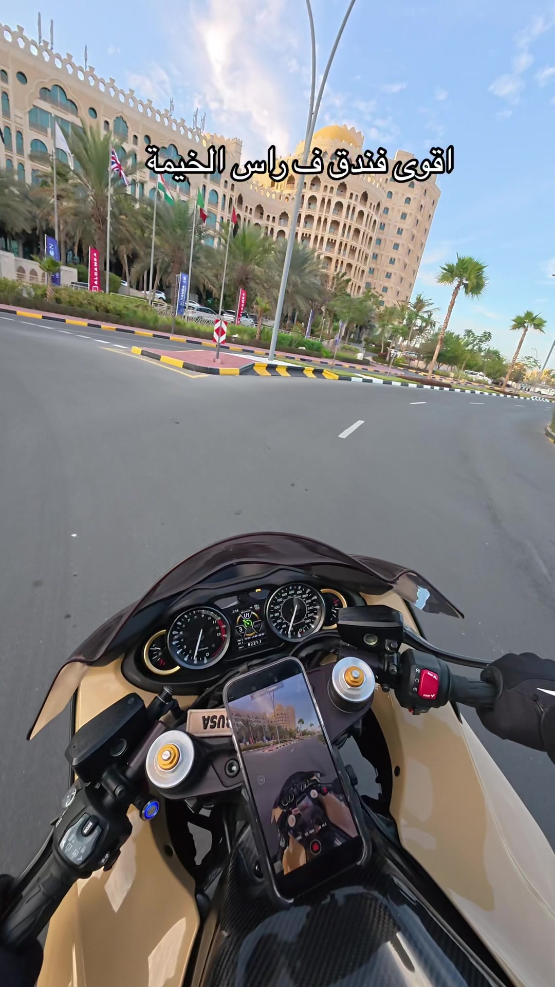 @﮼بن،حميدان • 🇦🇪 𝕋𝔻