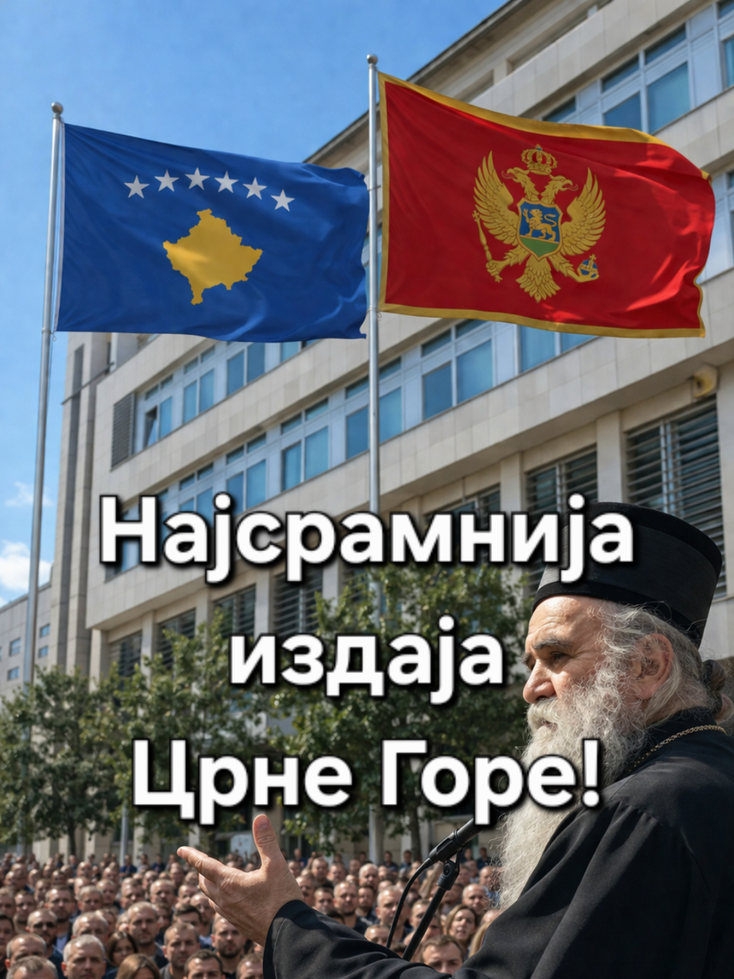 @Uroš Delovski