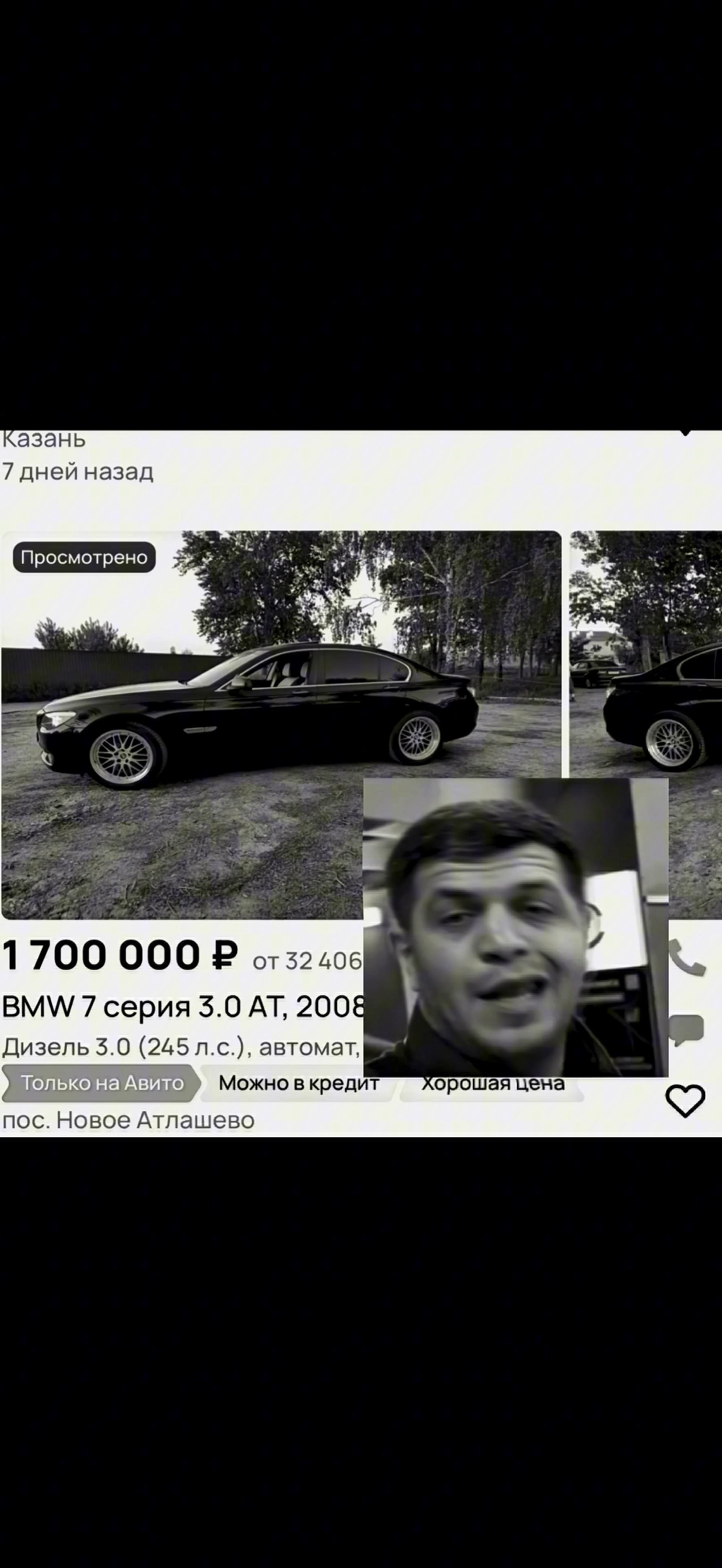 @тгк: ᴋиᴩюɯᴀ⚔️