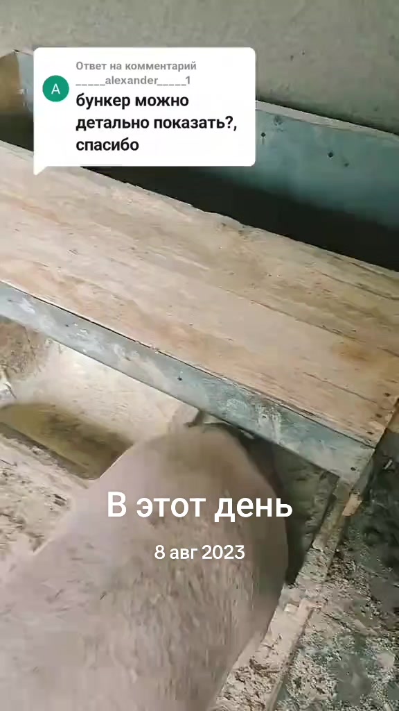 @Психолог на кухне Затока