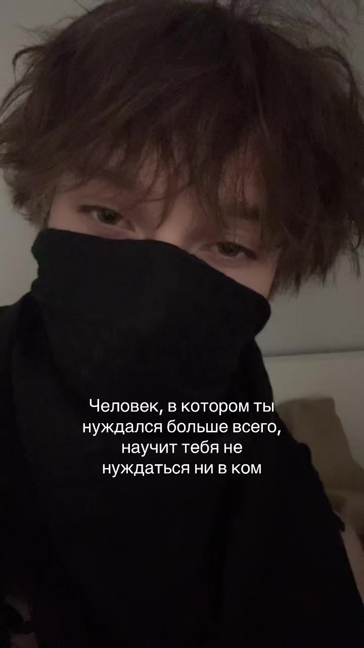 @кирексс LN