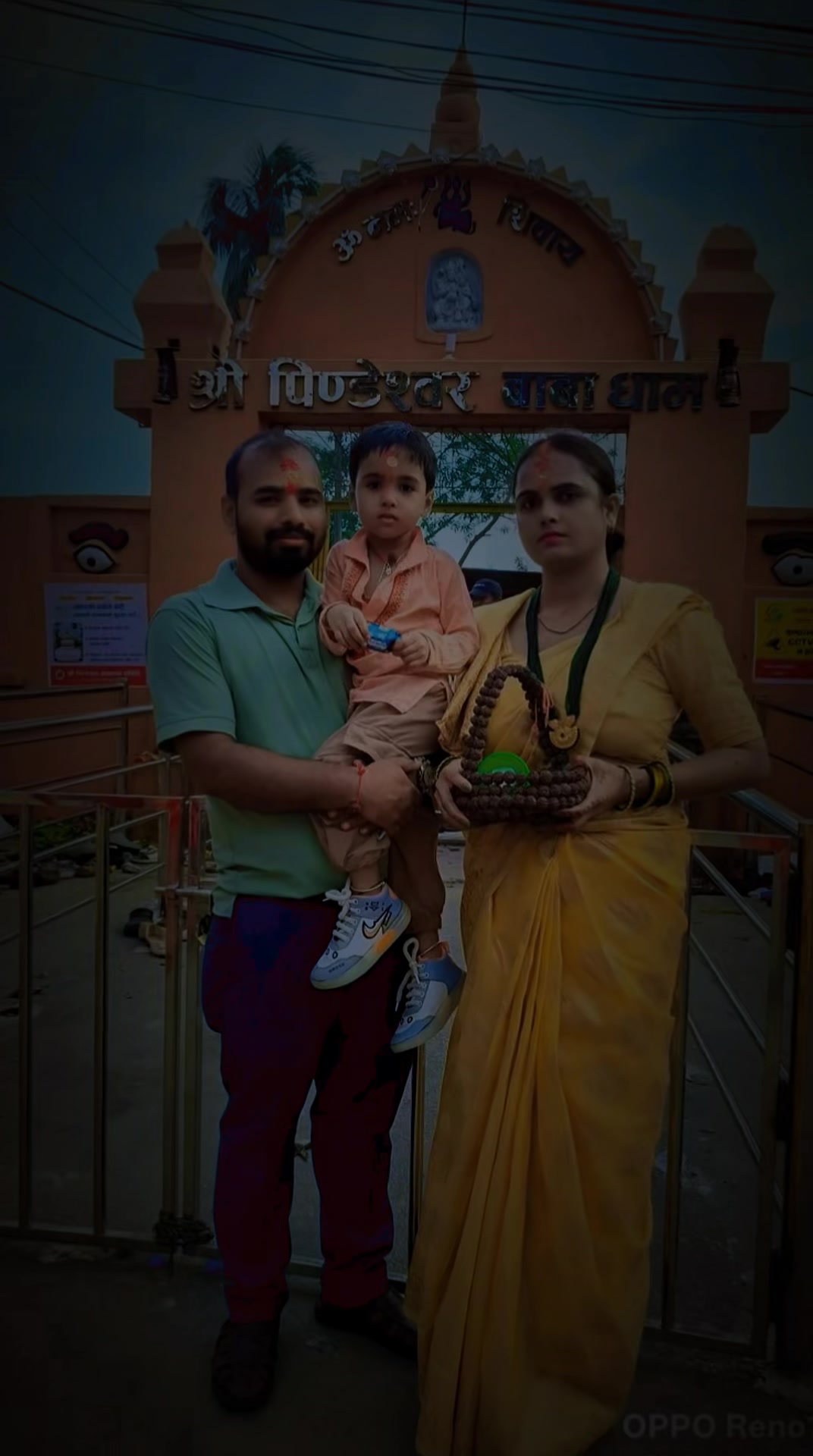 @🙏 अम्बिका 🙏 राधेराधे 🙏🙏
