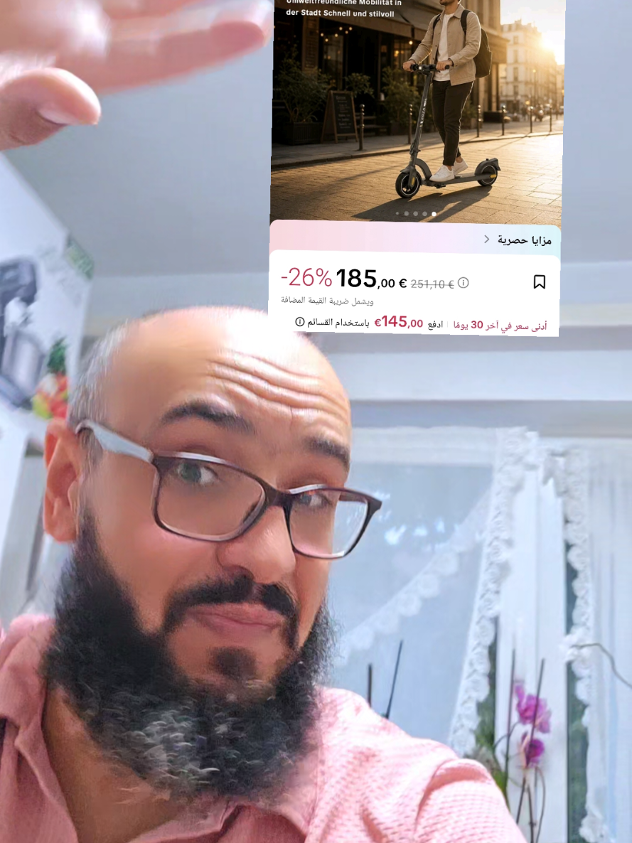 @🌹فن التربية 🌹