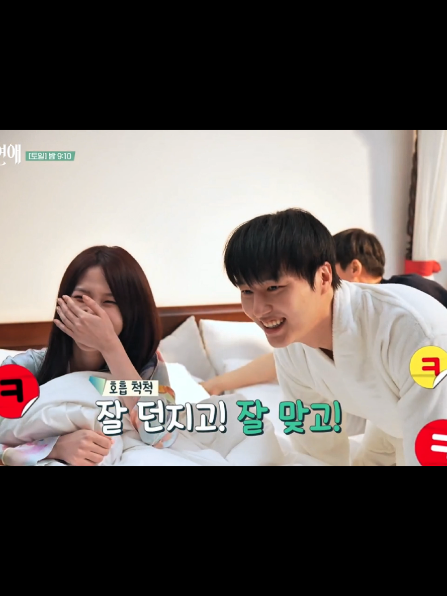 @에딜린
