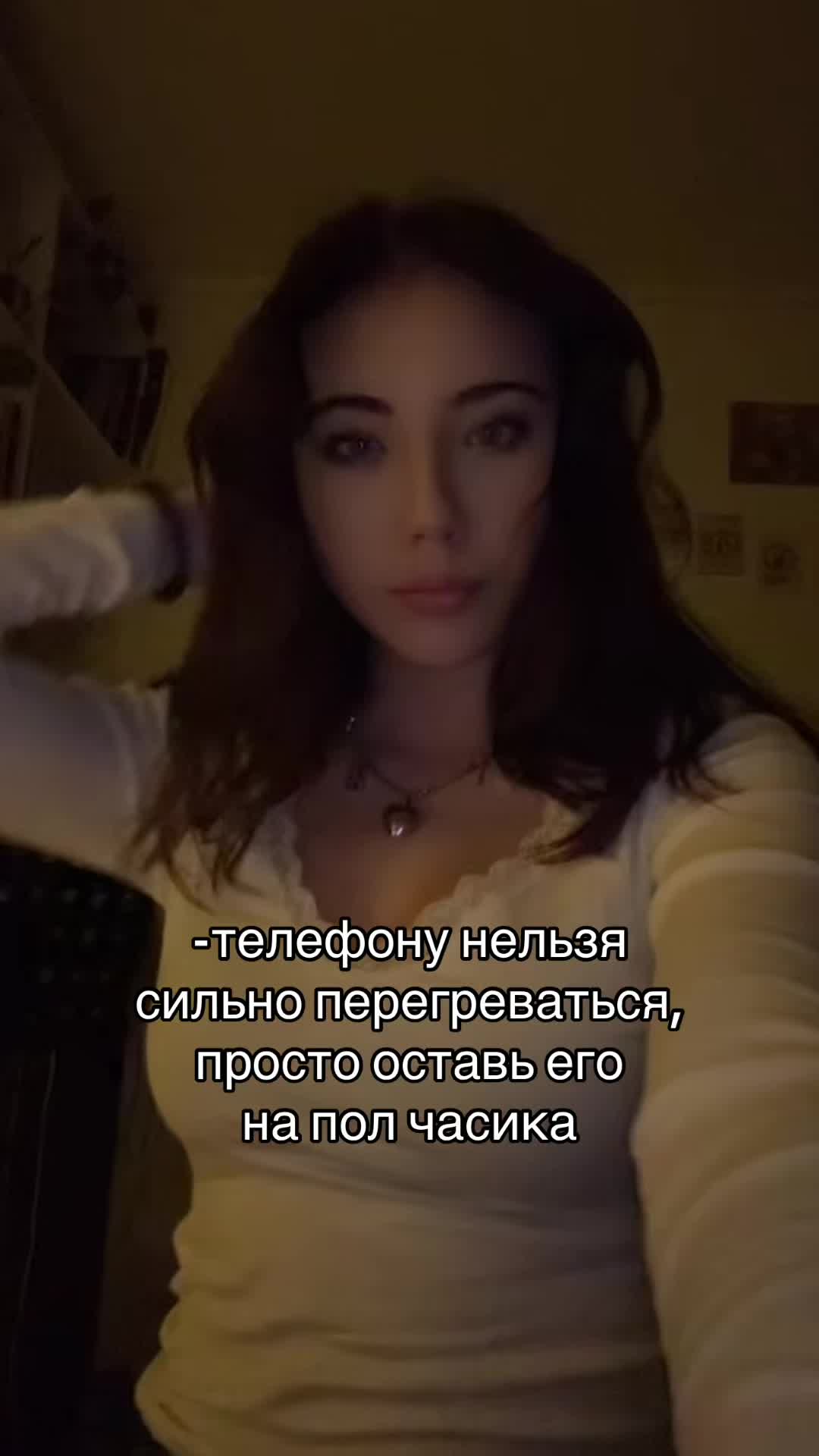 @ТГК: Динка аэ
