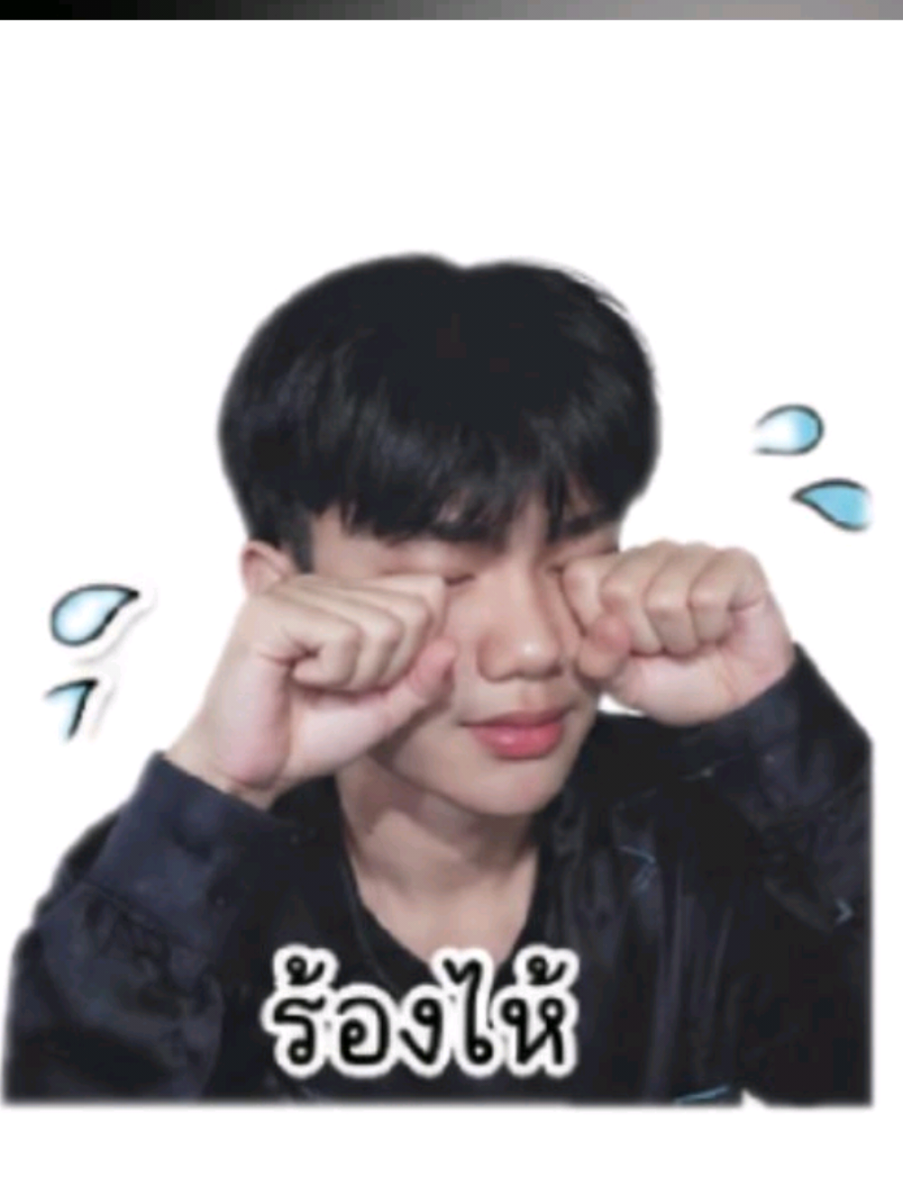 @อยู่คนเดียวตลอด😣