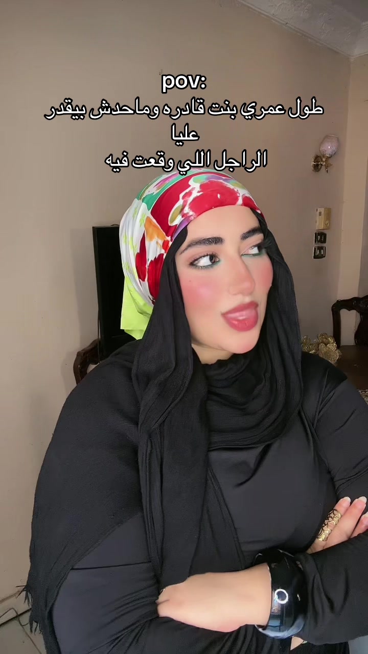 @Somaia