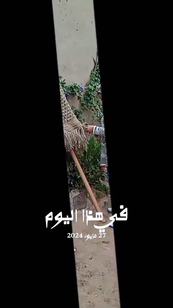 @👑karim💫ae💫ss🇲🇦aa💫da💫oui