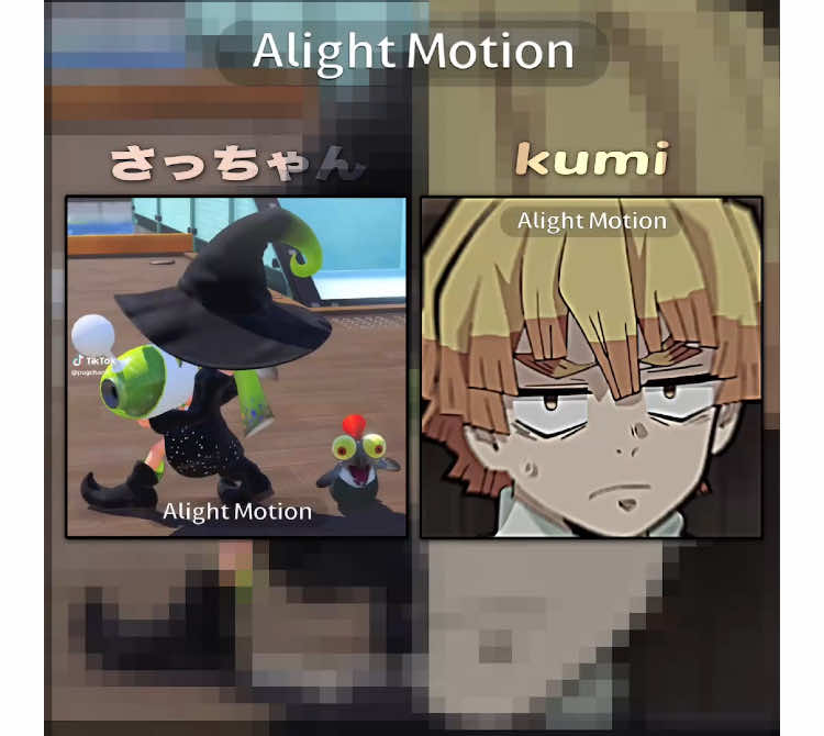 @kumið¶ðŠ