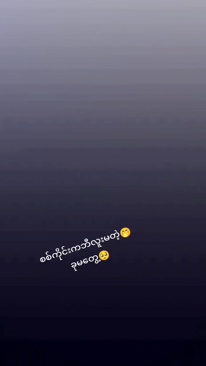 @๐ฏ๐ฝ๐ ๐ด๐ถ ๐๐๐๐ แแฐแแฐแธแแฑแธ