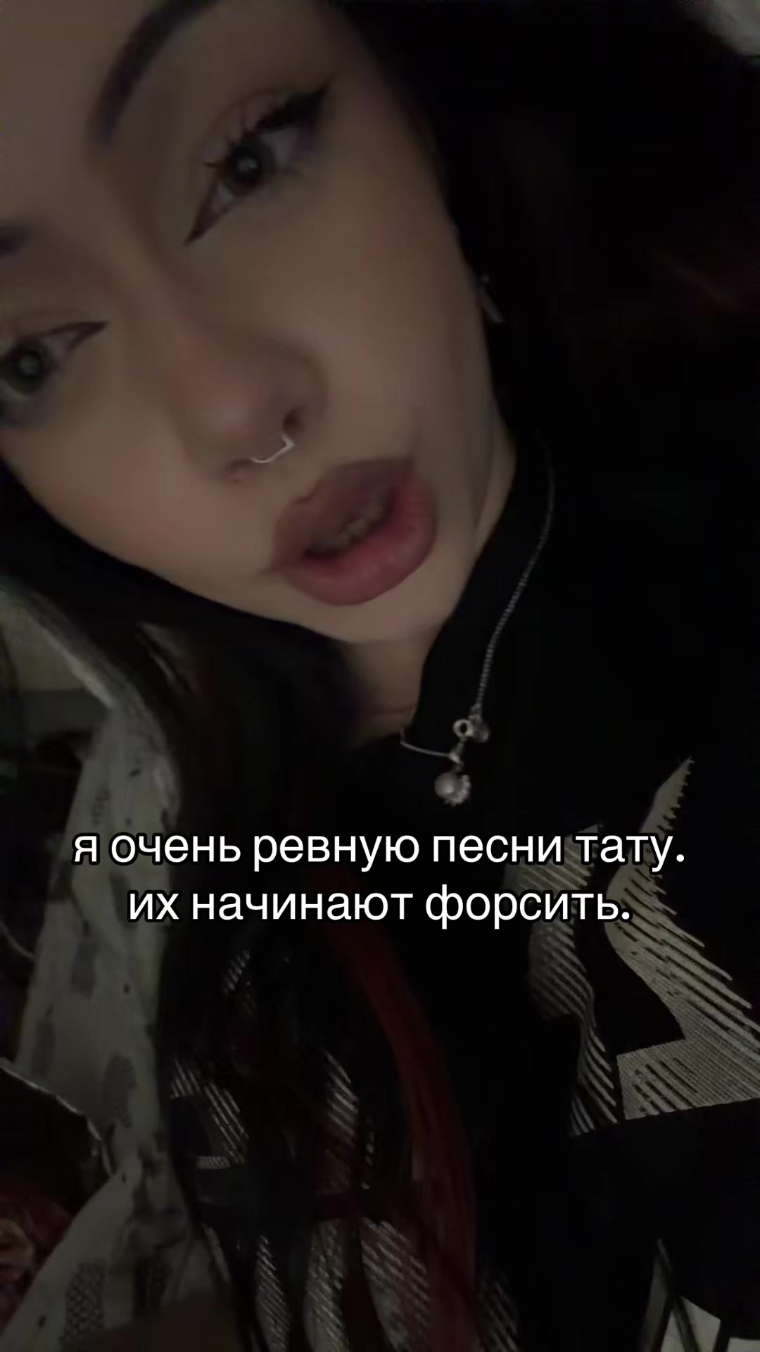 @yananavaaa