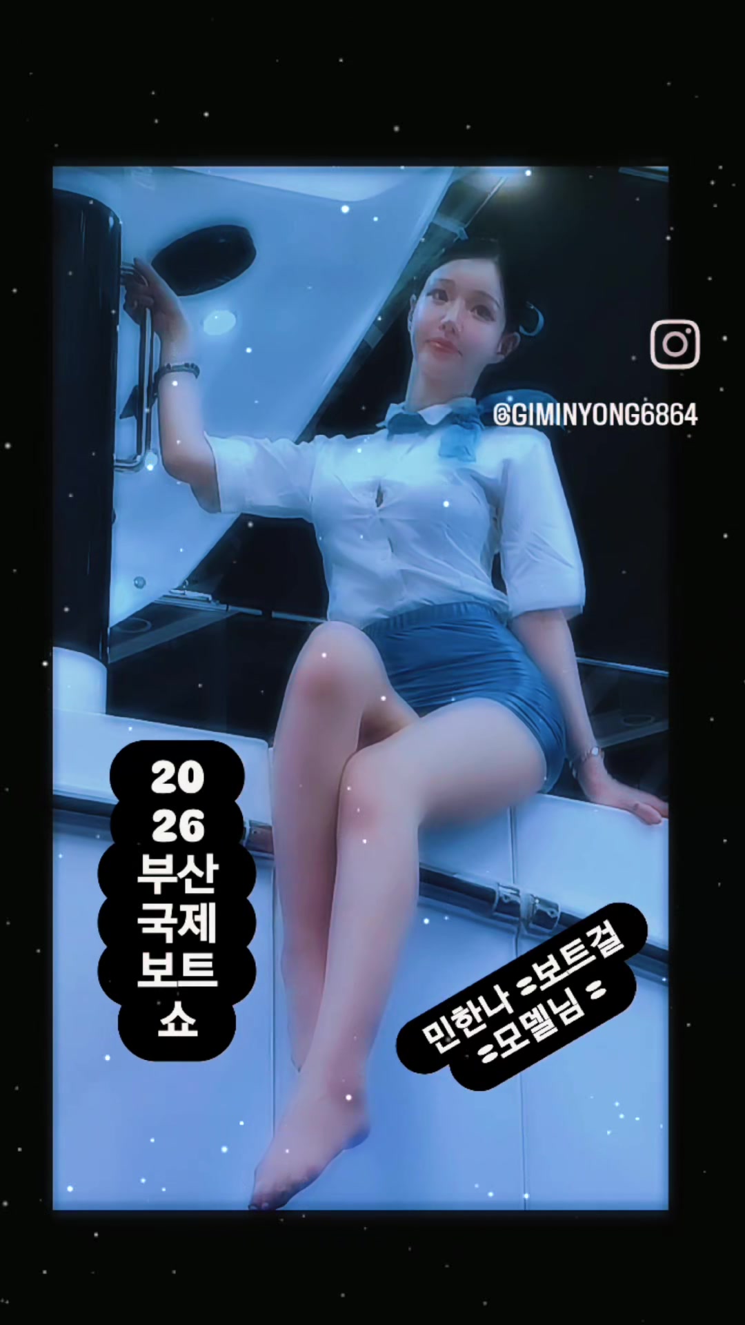 @와나🌙모더👿아사히맥주🍺