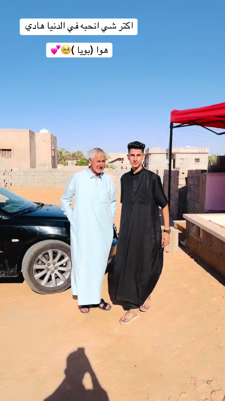@الشاعر وسام ساسي ❤️