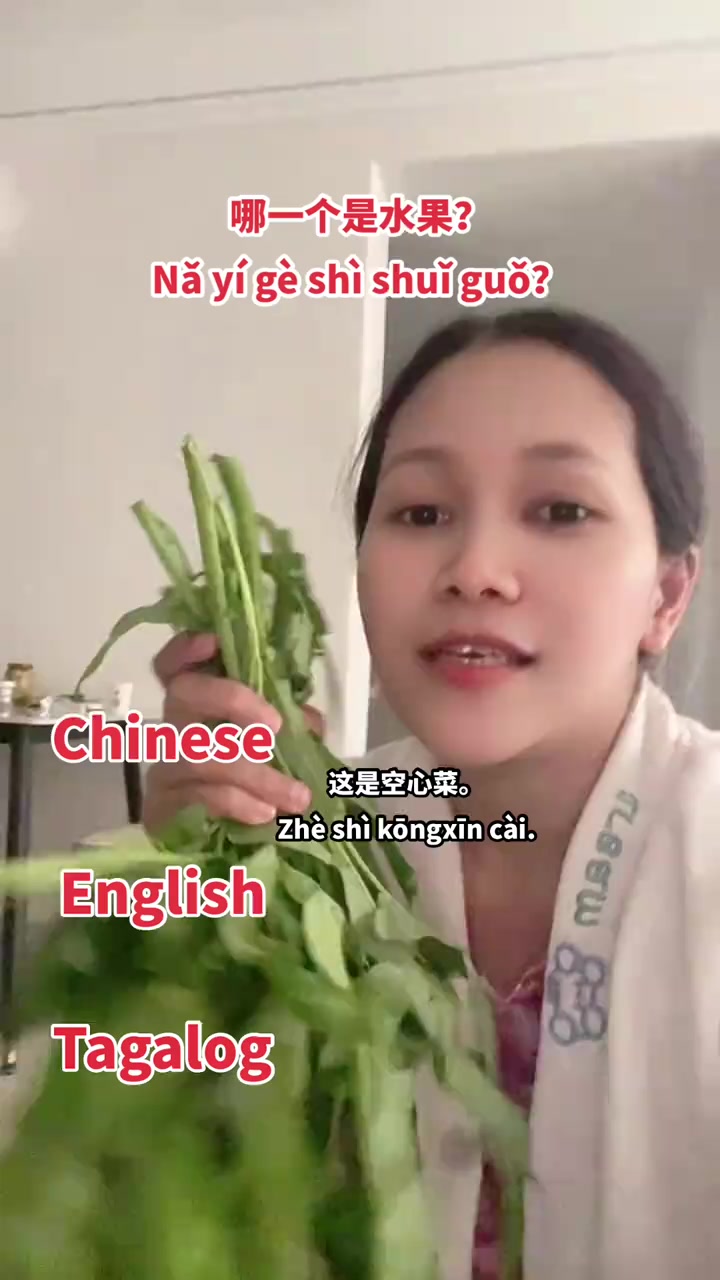 @Diana's Den in China