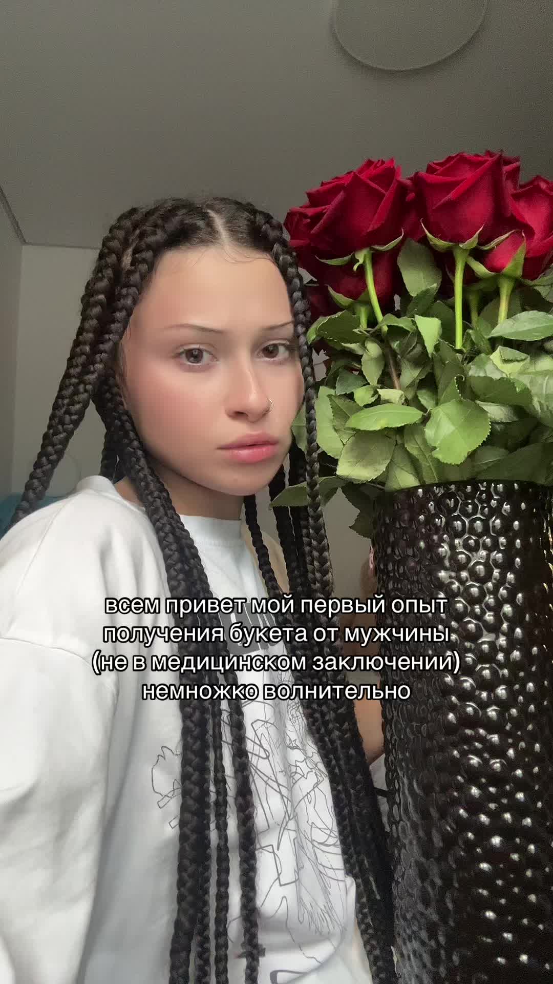 @тгк: salamandrrrrrrrra
