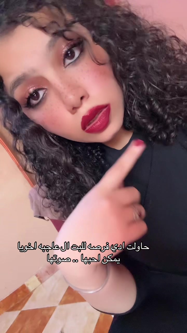 @ريم وبس💋👑