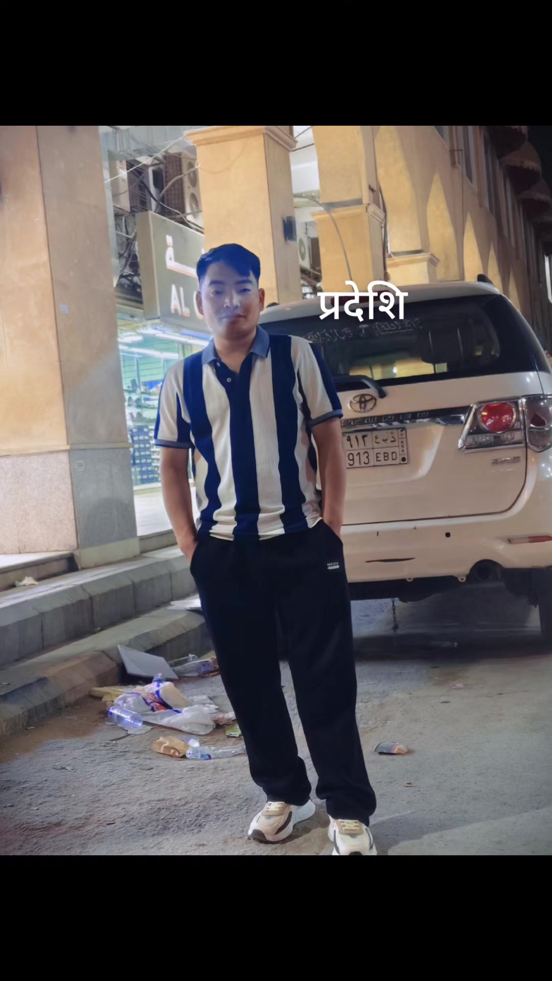 @Bismat gharti magar