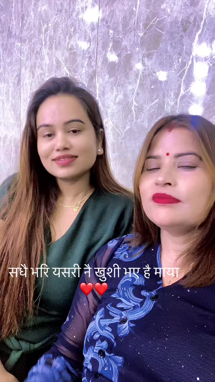 @Sapana Baniya