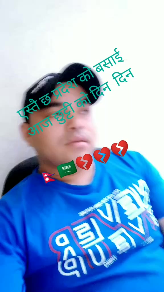 @Deepak Rasaily