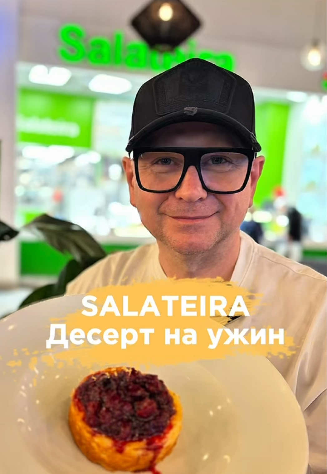 @АЛЬБЕРТ ЗНАЕТ