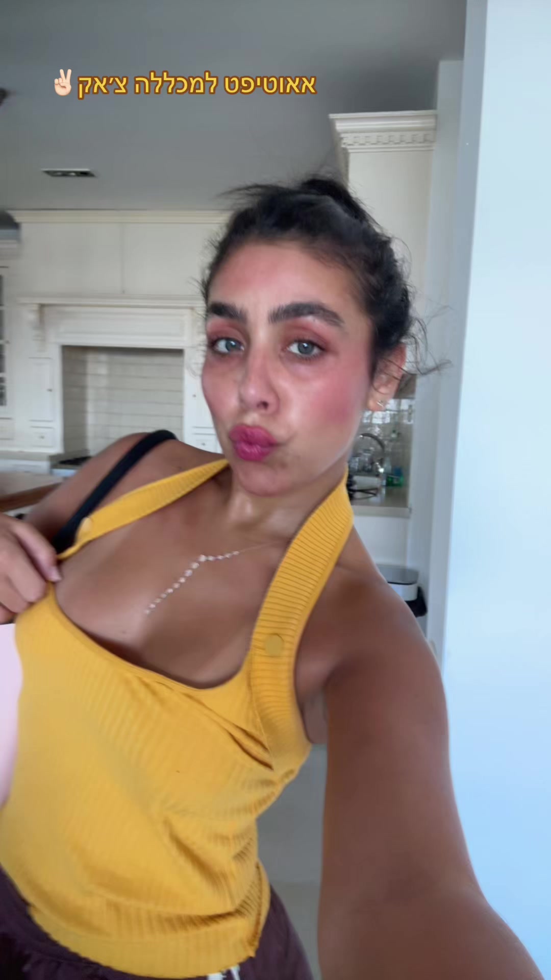 @Amoritttttttt