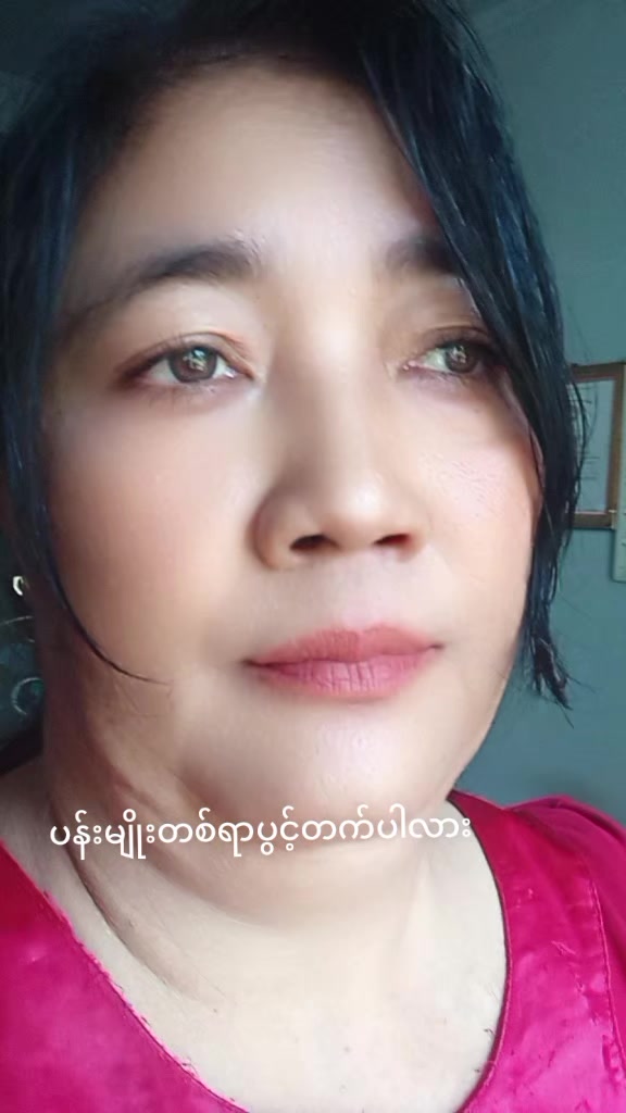 @Sanyay
