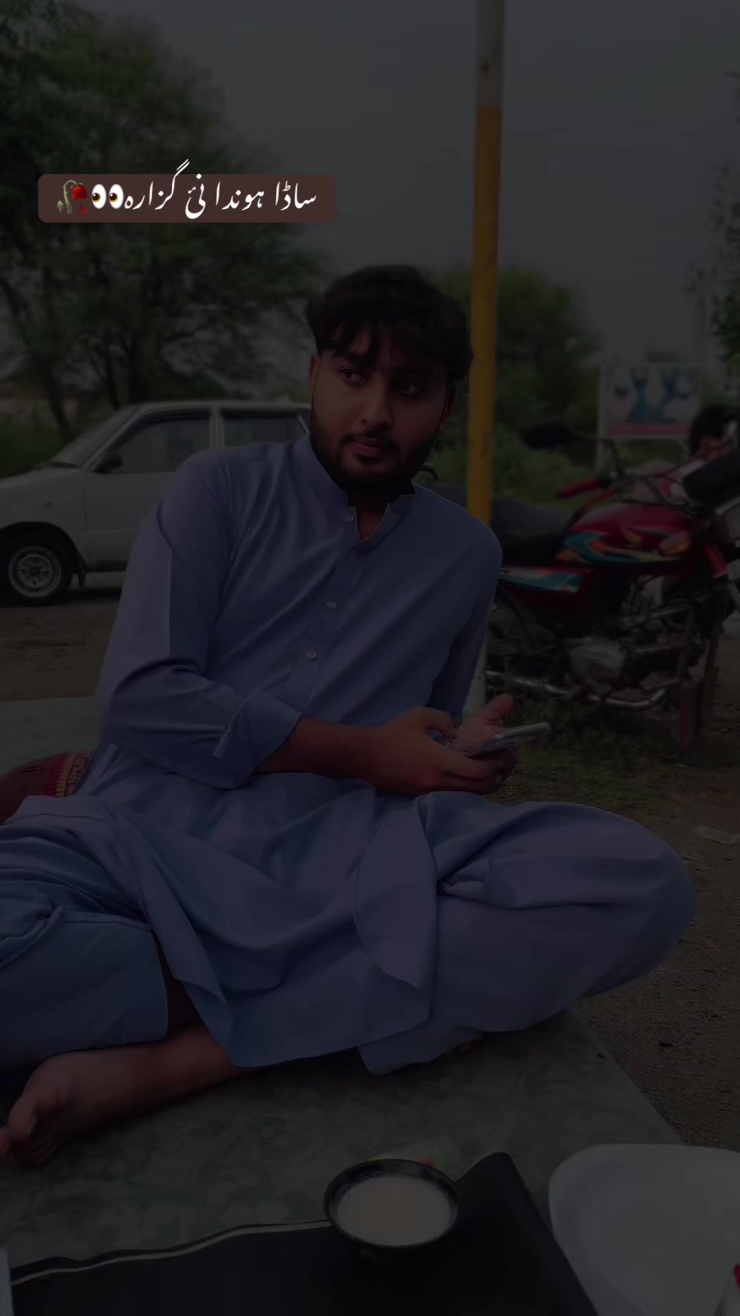 @چوہدری رومان