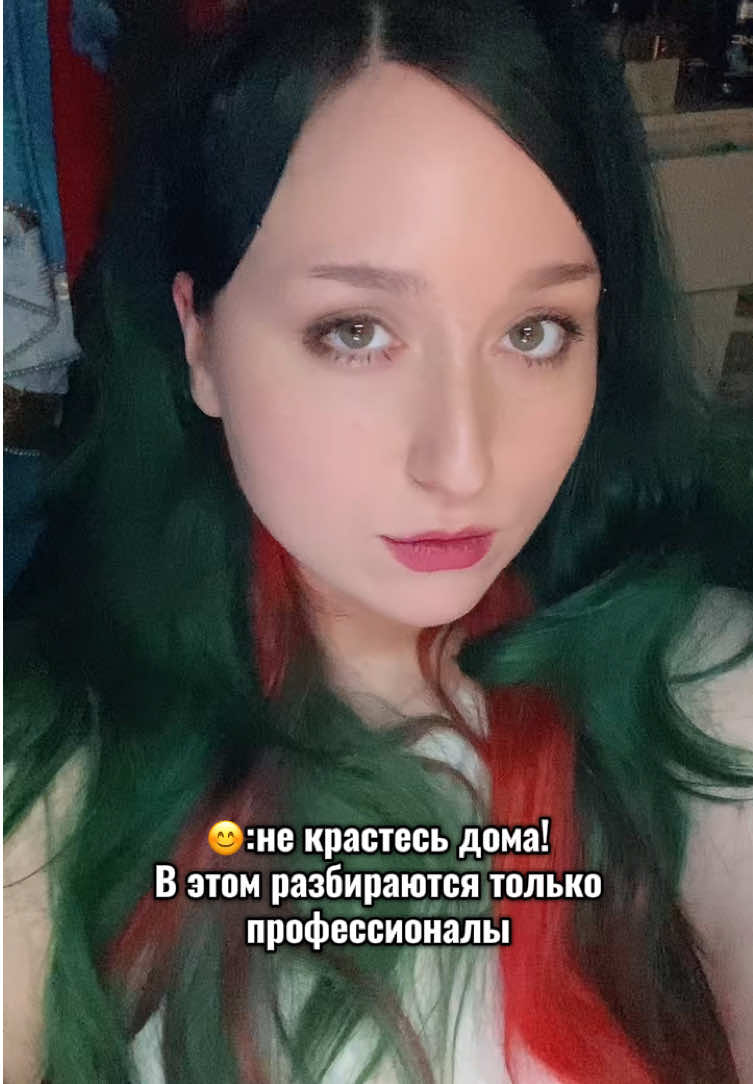 @Гуга | активны в тг