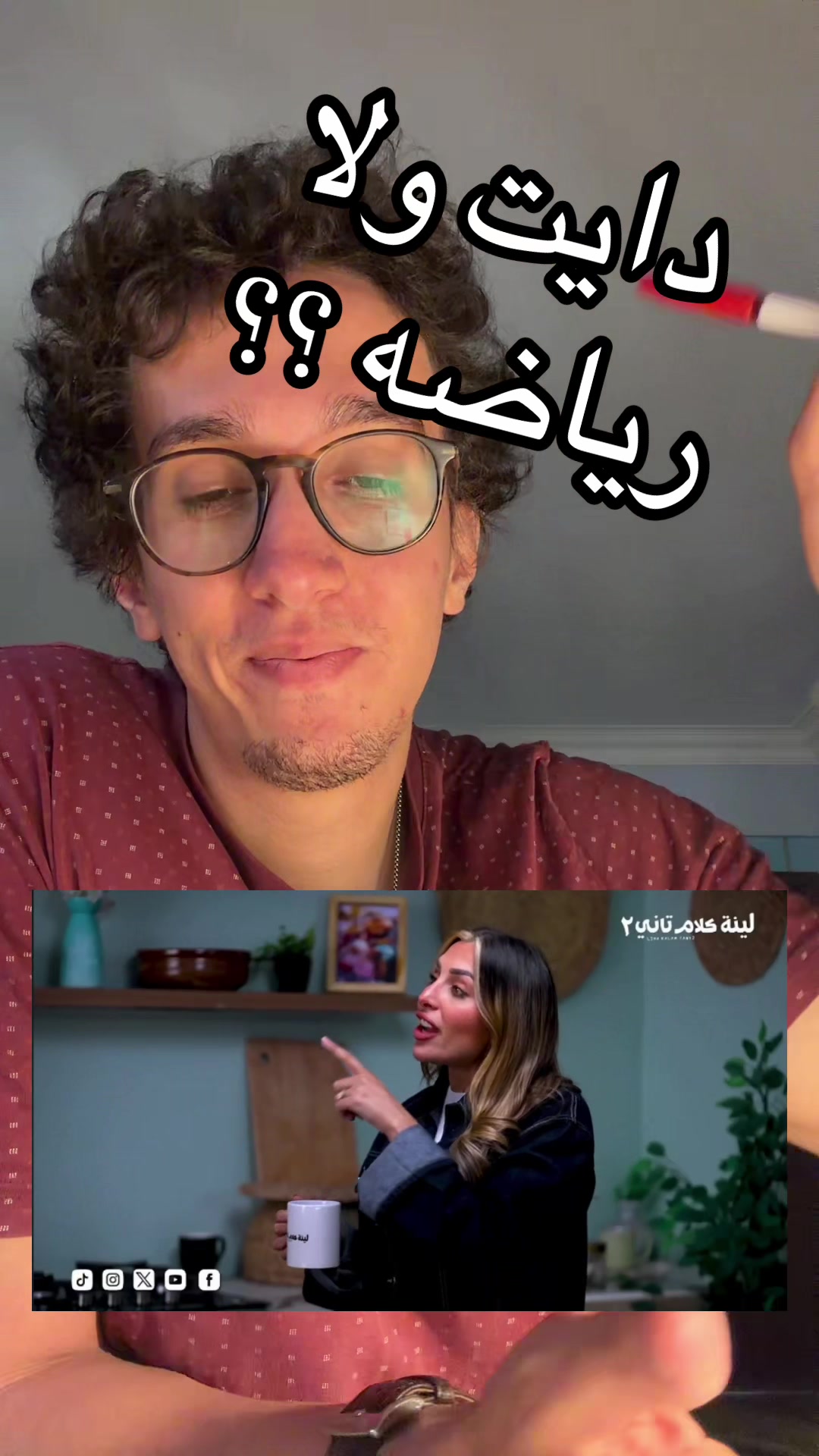 @Mohamed El Salakawy