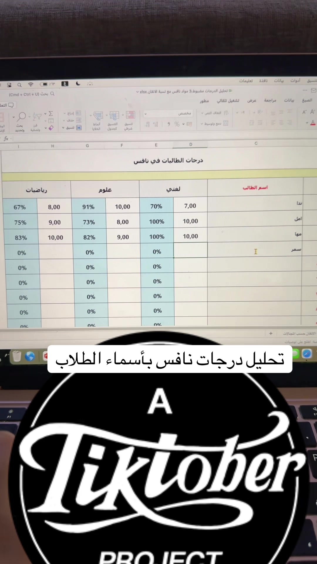 @excel__963