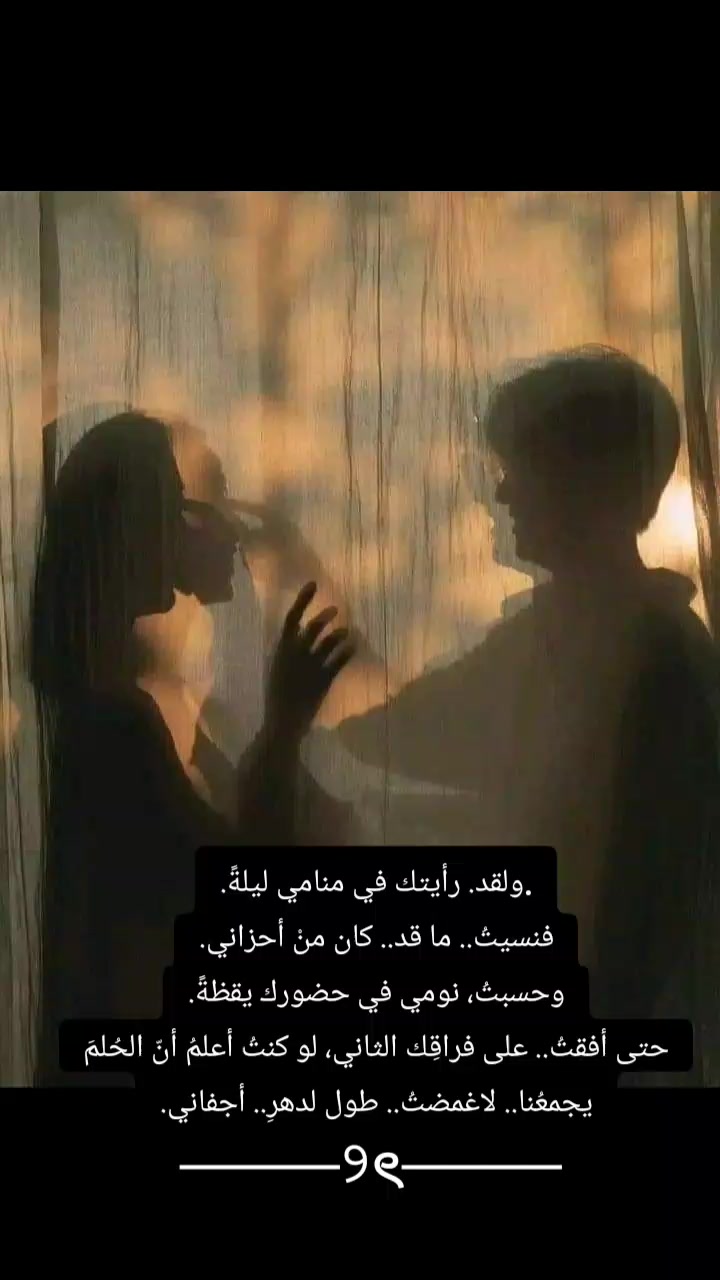 @نِـجِمَـةة☆