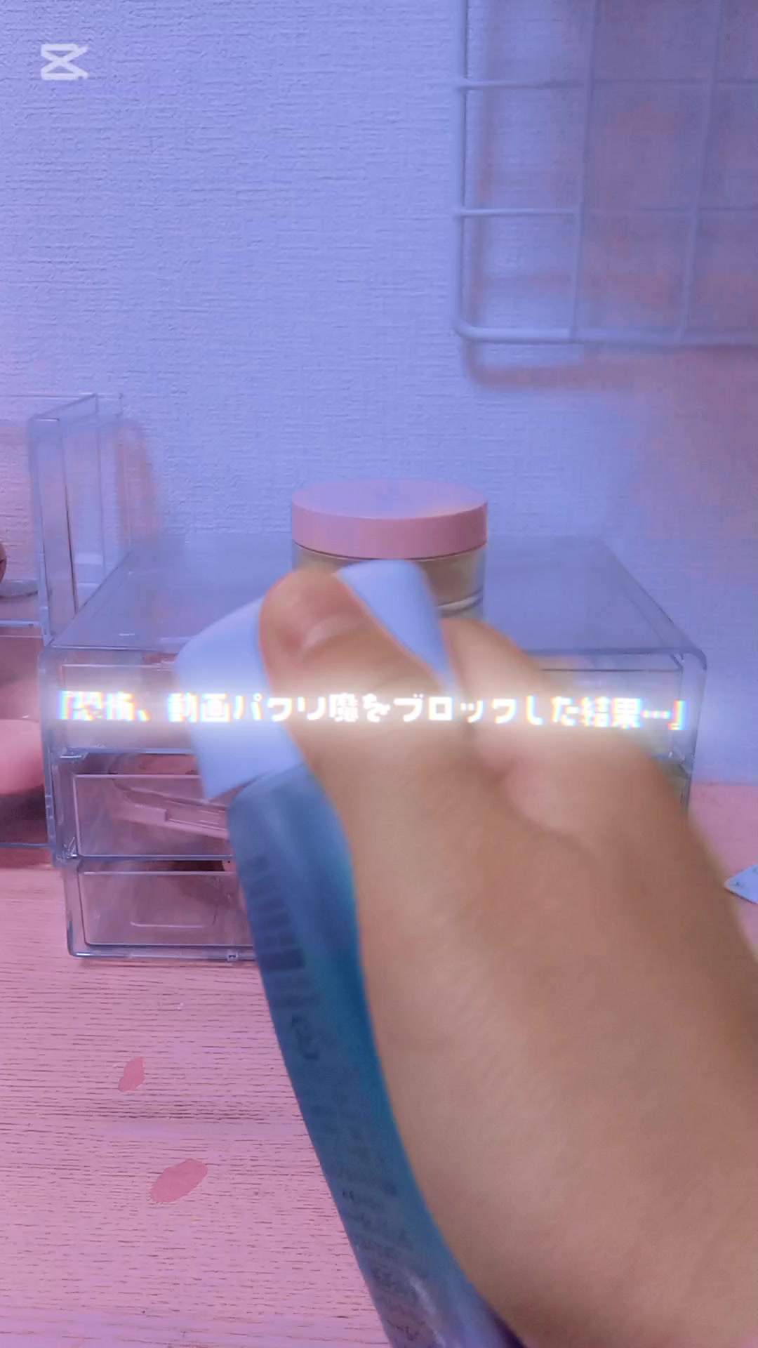 @🏳🐬🏳🐬紗代(さよ)