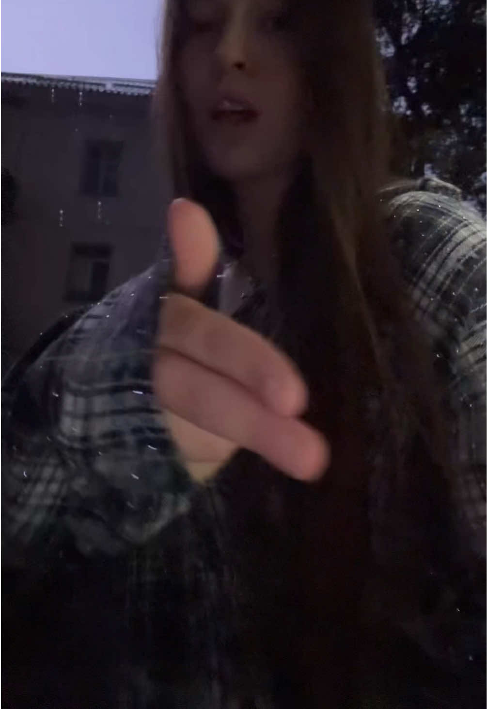 @амия