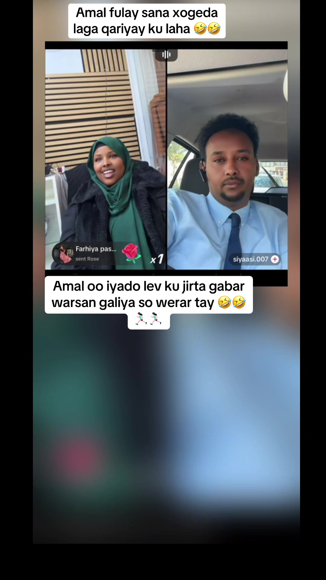 @7️⃣5️⃣UDUGA.QARDHO.SINSIBR🇸🇱